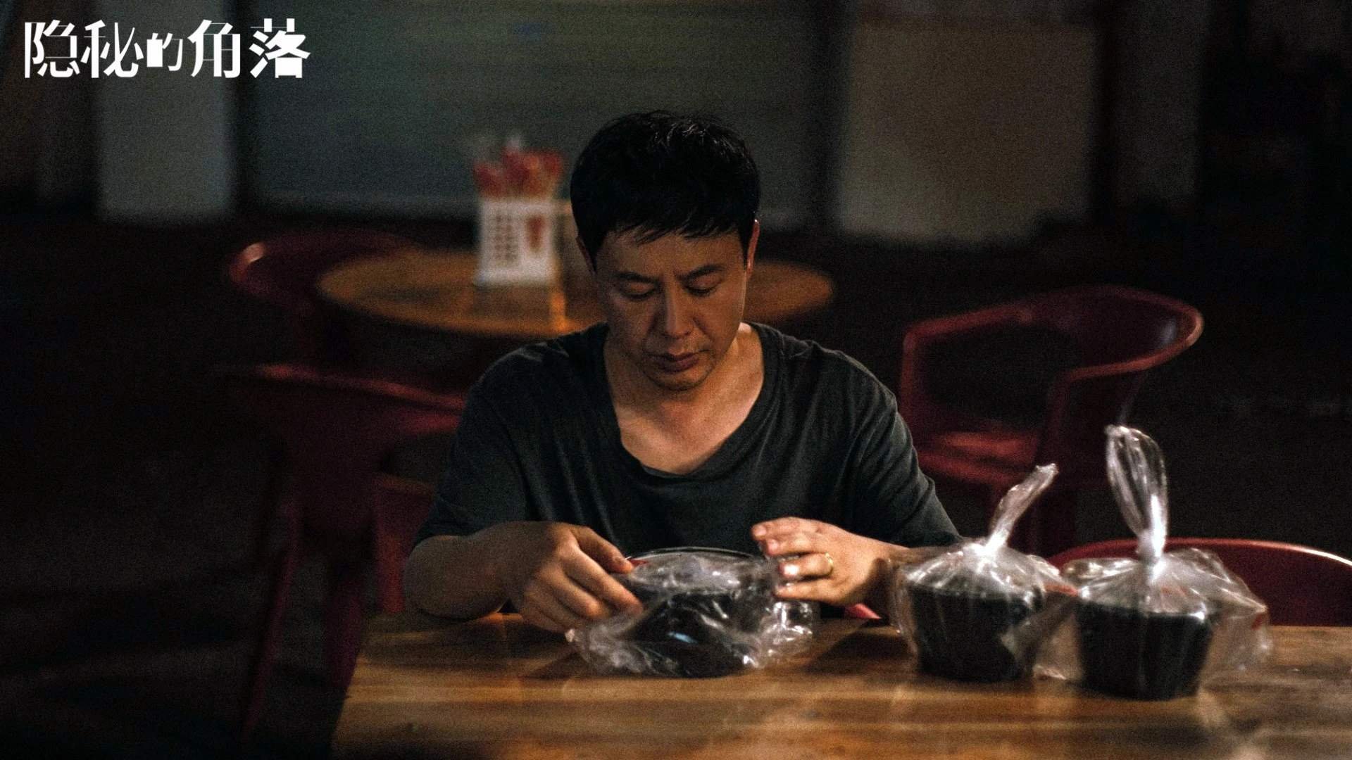 _儿童运动乐园:开启运动启蒙的第一步_,搜索儿童运动