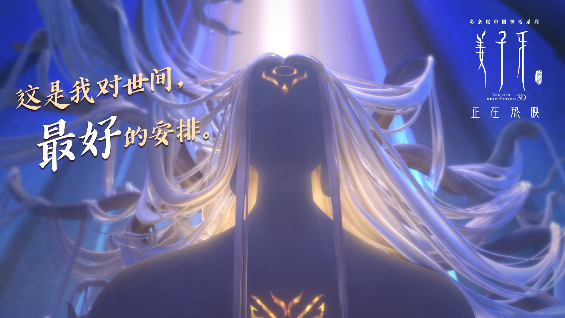 _场馆设计新思路:融合环保元素打造智慧场地_,场馆环境