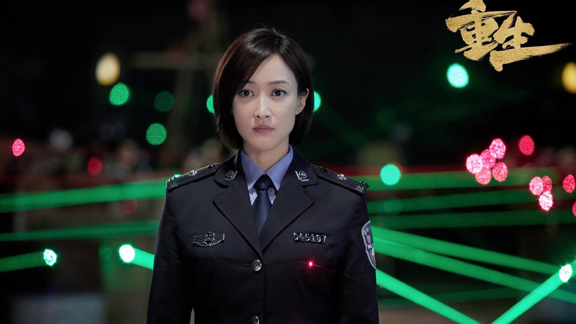 JIU YOU GAME-“青少年足球联赛火热进行，激发青年的运动热情”，青少年足球邀请赛