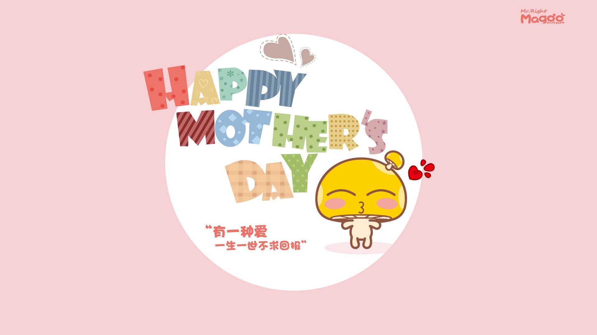 JiuyouAPP下载-上海海港主场观众热情高涨，上海海港队比赛时间