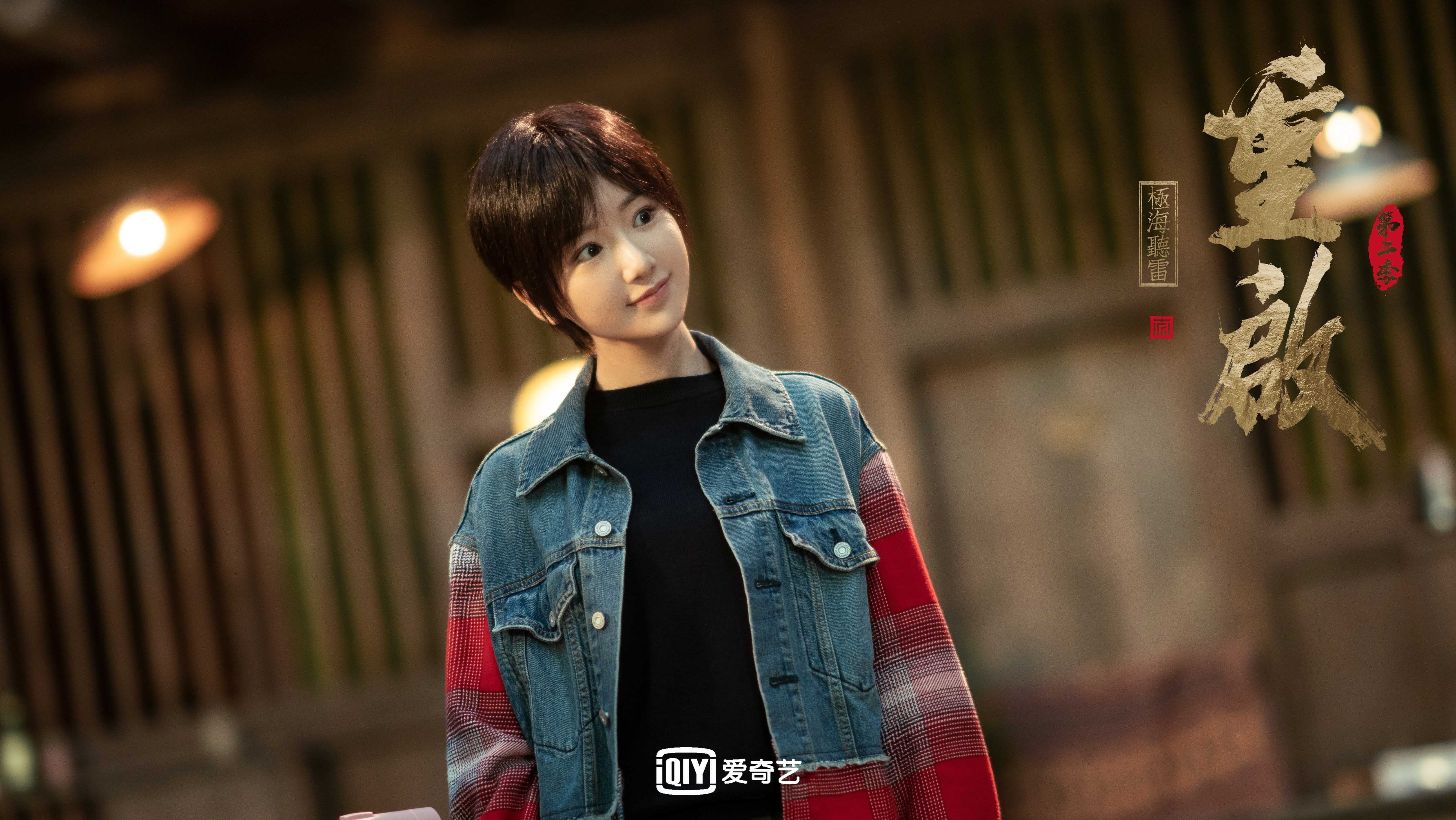 Jiu You-中超多队启用U23球员，年轻力量受重用，中超 u23