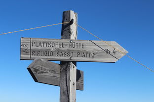 九游游戏中心官网-俱乐部品牌塑造：从传统到现代的转型之路，俱乐部产品特点