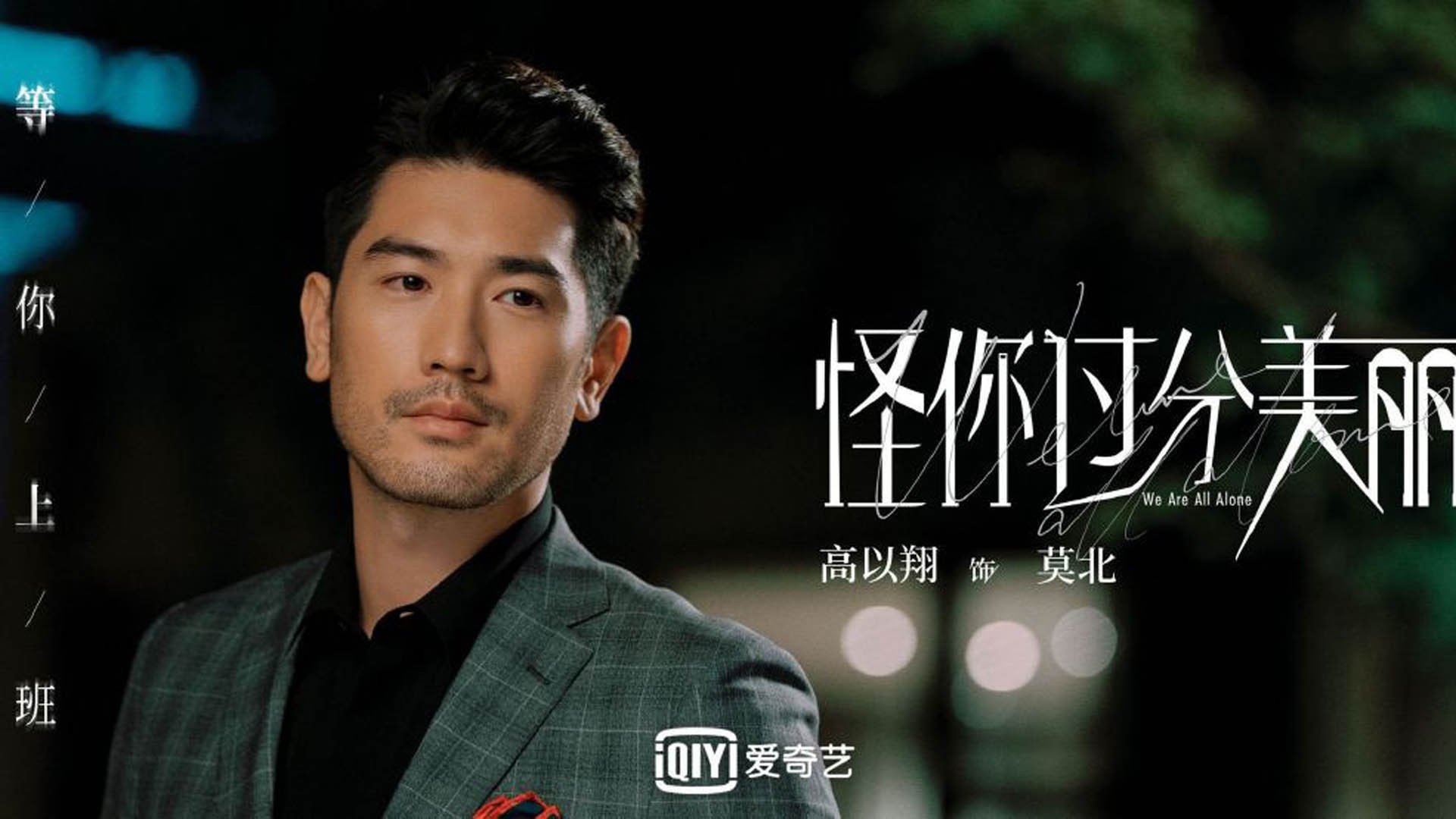 “2025世界运动会：短柄墙球成高新区全民健身馆亮点，选手们的脑力较量正在上演”