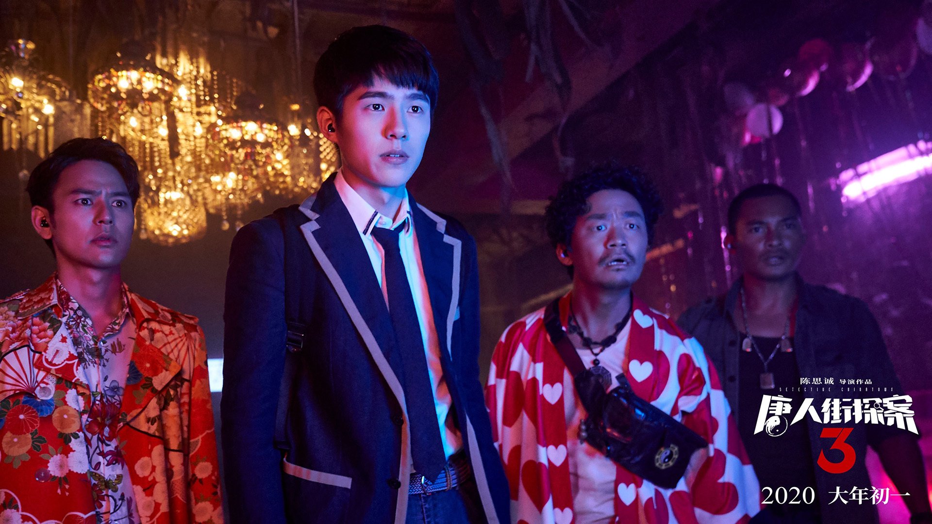 全队进攻节奏统一性对战术执行的重要性，全队进攻战术的基础