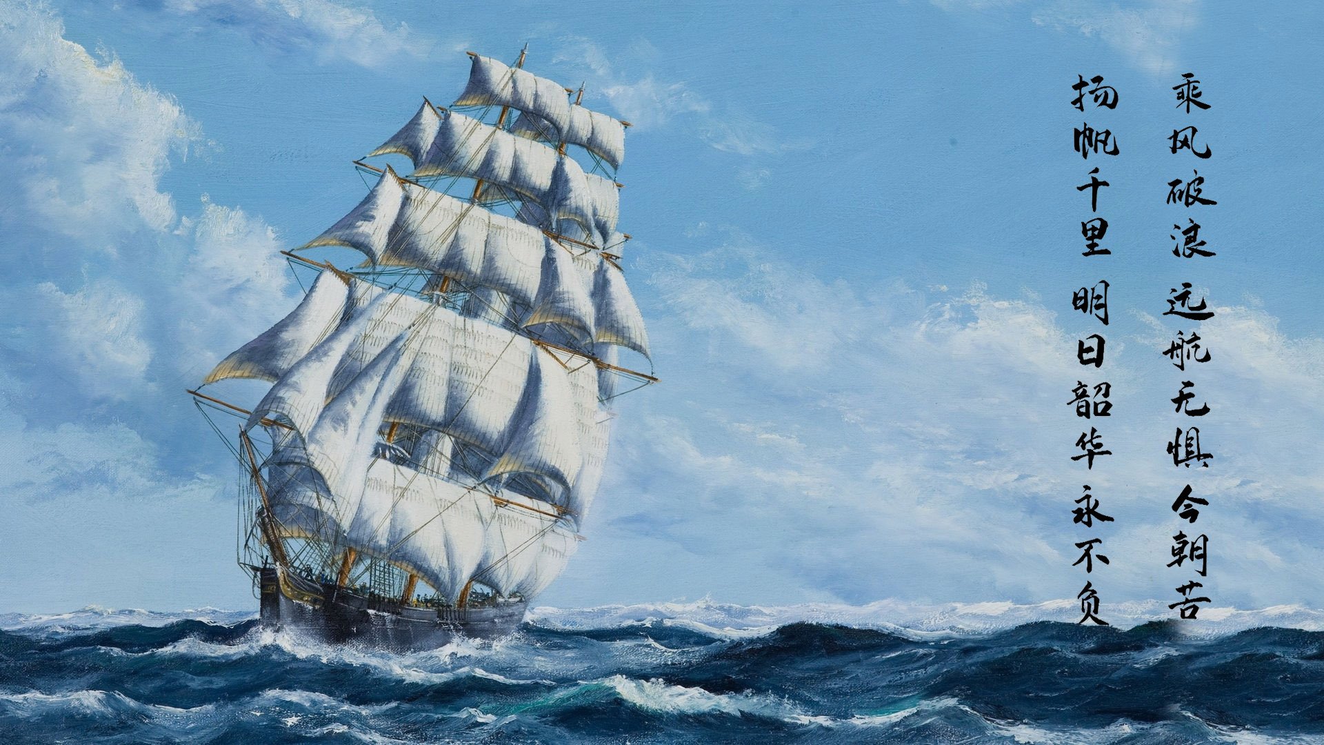 阿尔及利亚男篮在非洲锦标赛中夺冠,球队实力大幅提升