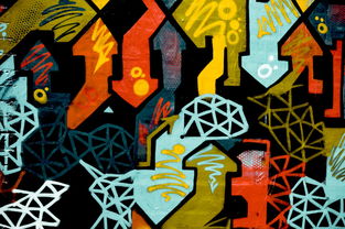 九游官网-比赛视觉包装设计融合数字艺术元素，包装视觉传达设计包括文字色彩图形和版式设计